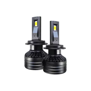 Ampoule AVIZAR LED 35W H11 Aluminium Plug and Play
