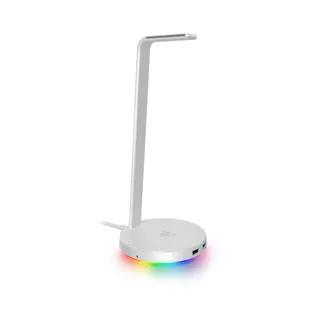 Support casque RAZER Base Station V2 Chroma - Mercury