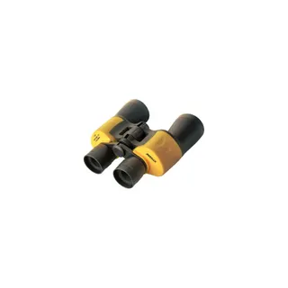 Jumelles PARALUX  Jumelles PARALUX CAP HORN 7X50 JAUNE