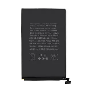 Pièce détachée AVIZAR iPad Mini 6 (A2522), 5034mAh