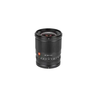 Objectif pour Hybride VITEC 252951