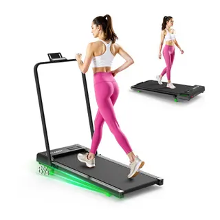 Tapis de course AKLUER H03