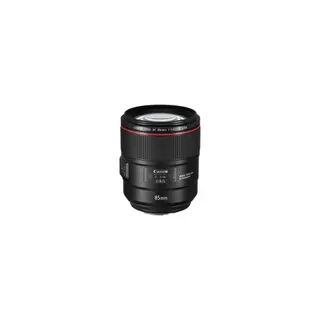 Objectif pour Reflex CANON EF 85mm f/1.4 L USM