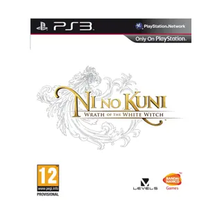 Jeu PS3 NAMCO Ni no kuni : la vengeance de la sorcière