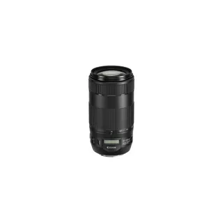 Objectif pour Reflex CANON EF 70-300mm f/4-5.6 IS II USM